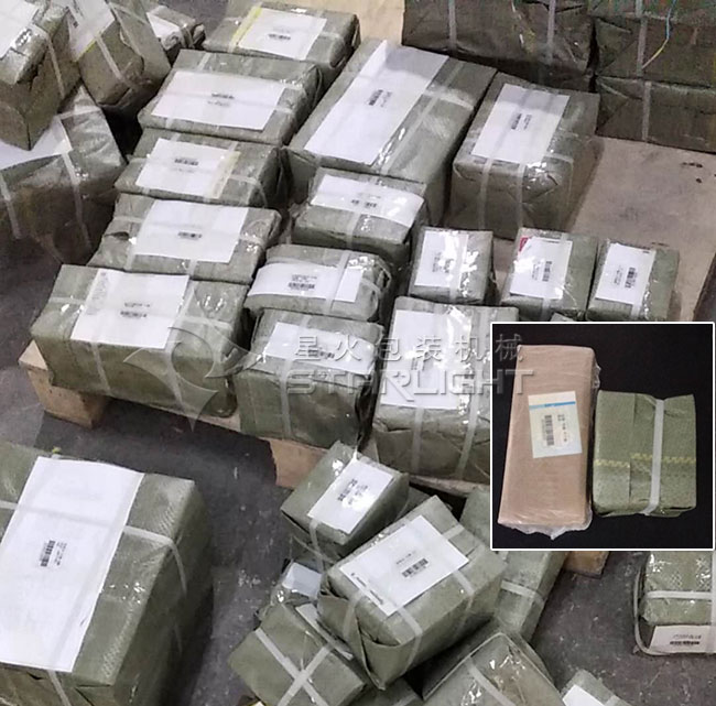 鄭州迪彩印務(wù)應用熱收縮膜包裝機樣品實拍展示