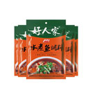 水煮魚(yú)調(diào)料包裝機(jī)包裝樣品